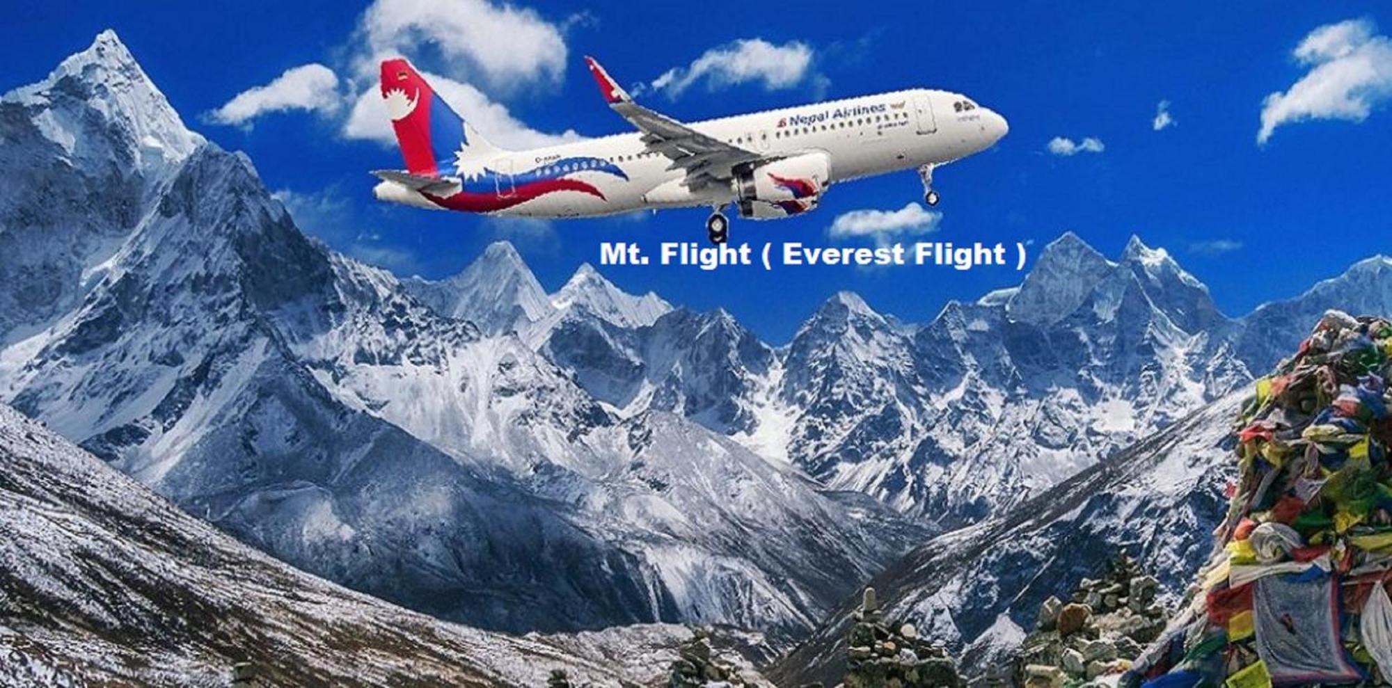 Everest Home Stay Apartment Lalitpur Buitenkant foto